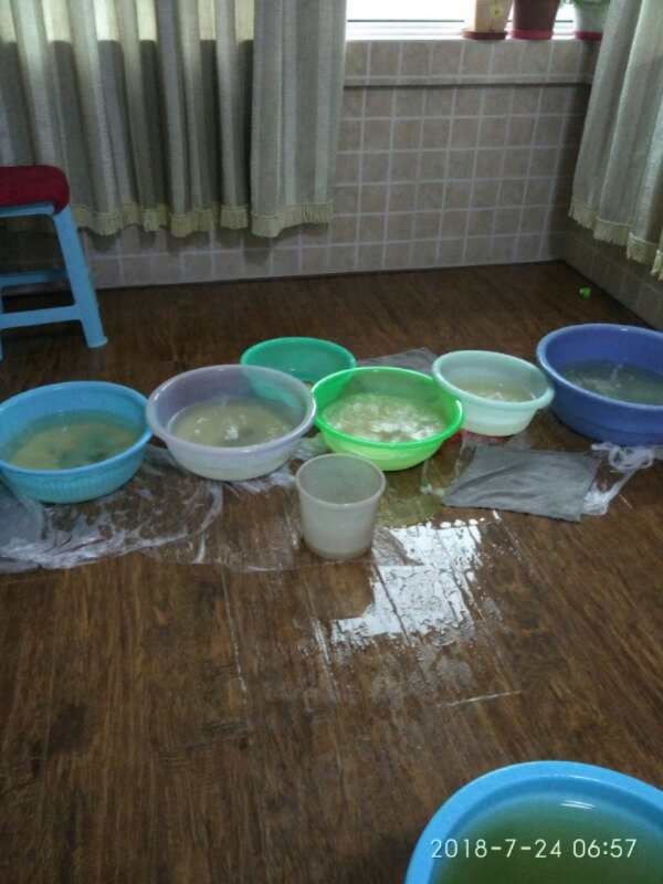 东营如何判断家里漏水